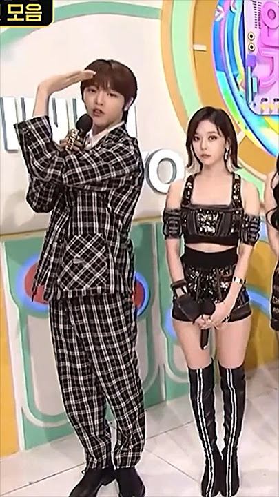 Sungchan x Winter height difference