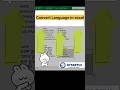 ❌ Copy Paste बंद करो! Google Sheets से AUTOMATIC Language Translation होगी – ये Trick सीखो! #tips