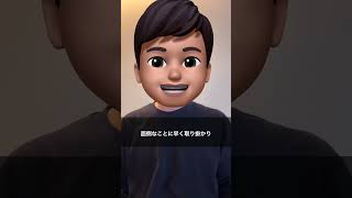 To Do List で満足せずに優先順位をつけよう!