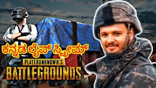 Pubg mobile ಕನ್ನಡ | phonepe & paytm ...