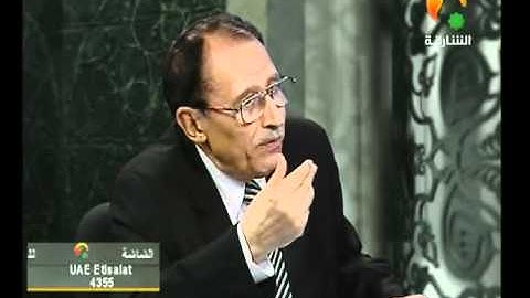 كدأب آل فرعون والذين من قبلهم كذبوا بآياتنا