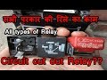 All types of relay working connections , starter ,horn ,circuit cut out , flasher relay