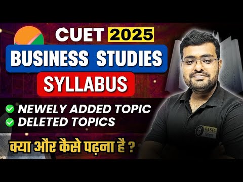 Business Studies Syllabus