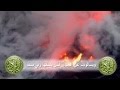 ويسألونك عن الجبال / ياسر الدوسري