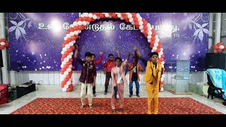 Something Somewhere Wrong... | Boys Dance | Christmas Celebration | Revival fellowship Church| 2021