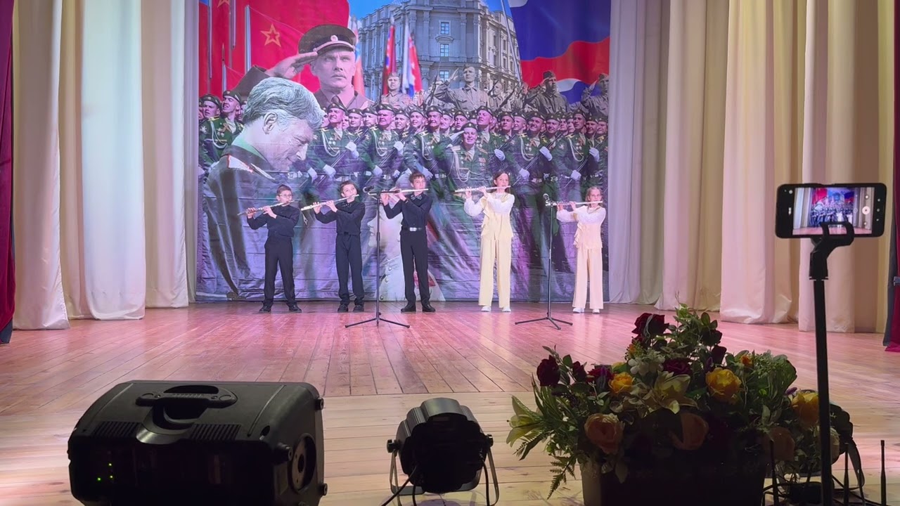 20 февраля  2026 г. СДК Протокский