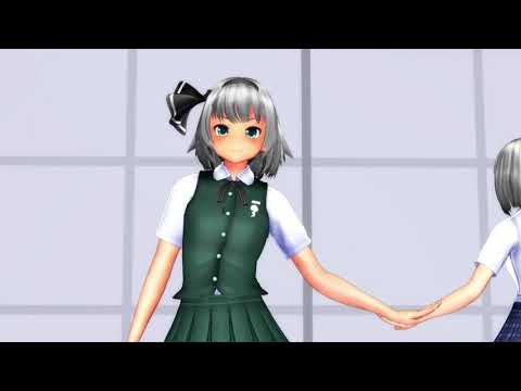 【MMD】妖夢でシニカルナイトプラン