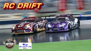 RC DRIFT】JOYUS RC CIRCUIT【ラジドリ】 - YouTube