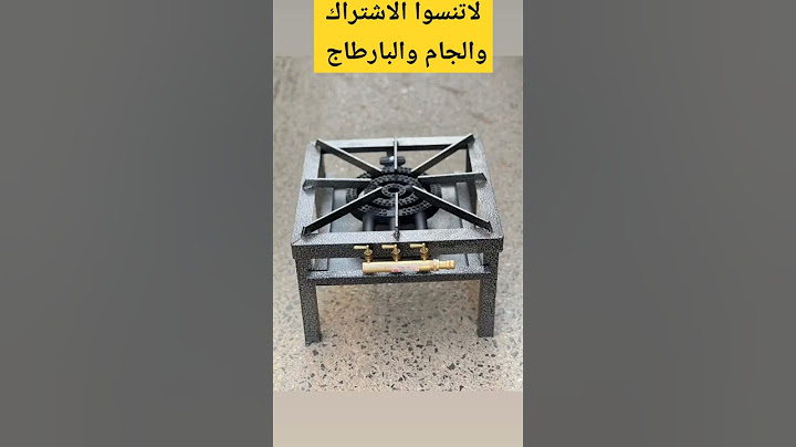 اواني #اواني_رمضان🌛#مشترياتي #الحياة #اواني_راقية #طباسا#سارفيس#منحة المرأة الماكثة في البيت