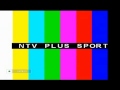 Конец эфира НТВ футбол 15 10 2008 Конец эфира НТВ футбол 15 10 2008
