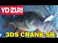 Воблер Yo Zuri 3DS CRANK SR