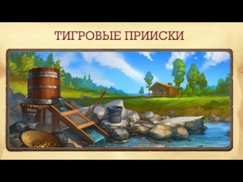 Бейне: Эденвилл бөгеті қайта салына ма?