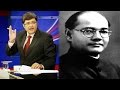 Netaji's File Been Missing - The Newshour Debate: Who destroyed files? (14th April 2015)