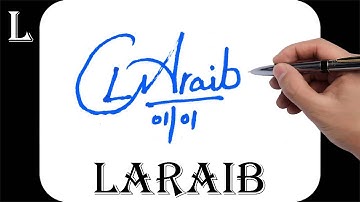Laraib name signature design - L signature style - How to signature your name