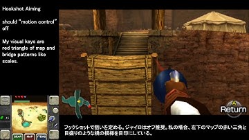 OoT3D : Setup for Gerudo Valley Gap with Hookshot