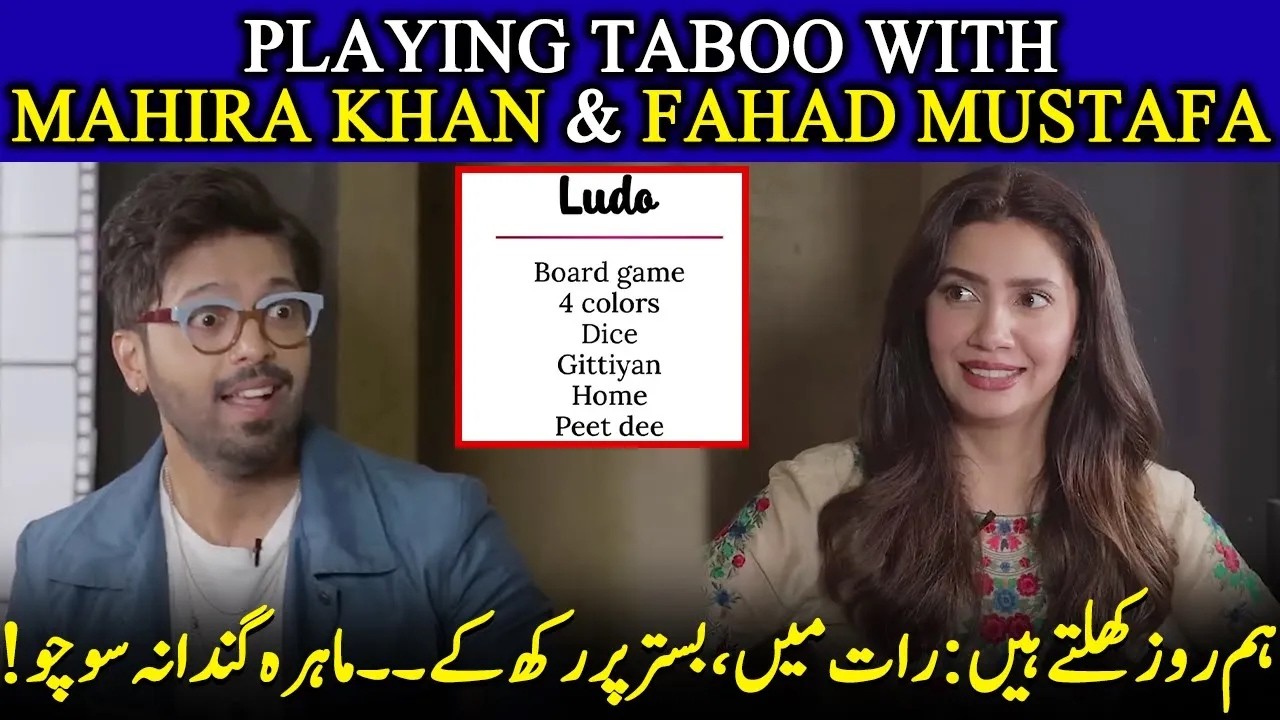 Mahira Khan Couldn’t Stop Him, But Fahad Mustafa Spilled Everything | Tabish Hashmi | SB2Q