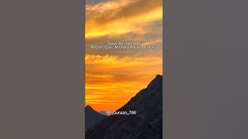 Surat Az-Zalzalah (the earthquake)||Mishary Rashid Alafasy||سورة الزلزلة|مشاري بن راشد العفاسي