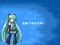初音ミク 花の季節 初音ミク 花の季節