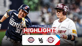 [KBO 하이라이트] 5.8 두산 vs 키움 | 2024 신한 SOL뱅크 KBO 리그 | 야구