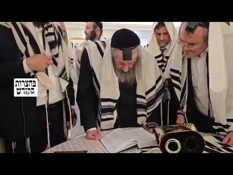 ברכת הגומל של ראש הישיבה הגר״ד לנדו לאחר הגיעו לשוויץ לטובת עולם התורה