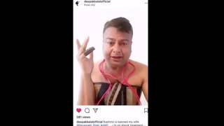 Deepak Kalal Pagal Ho A Hai Uski Pron Star Wife Tarunnam Khan Kohli Ke Lliye Youtube 480P