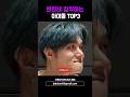 팬한테 집착하는 아이돌 TOP3 Shorts 팬한테 집착하는 아이돌 TOP3 Shorts