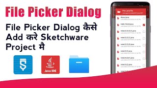 File Picker dailog in Sketchware pro free sketchware project link in description #sketchpro