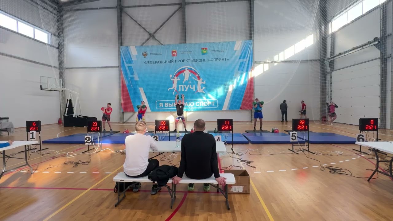 Уральская метелица 2026 с.Травники