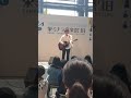 古澤剛 栄ミナミ音楽祭2018