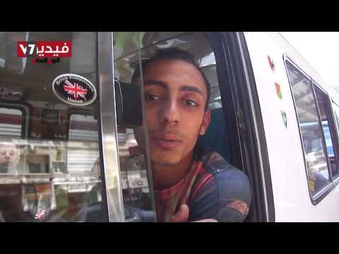 جيزة دقي امبابه اركب ولا يهمك ماهى كده كده واقفة