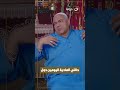حالتي المادية اليومين دول حالتي المادية اليومين دول