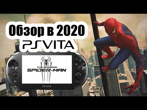 Video: Neverjetni Spider-Man Se Pozneje Letos Zavihti Na Vita