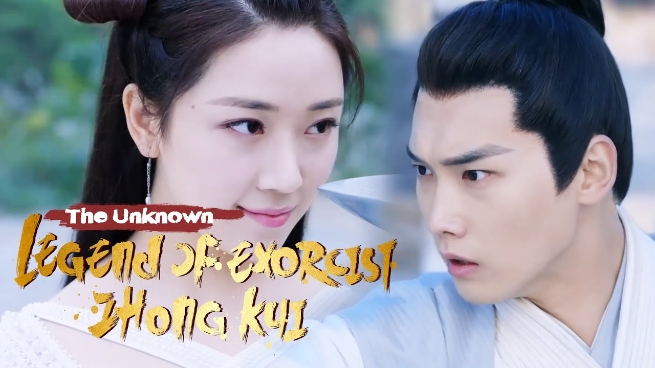 Download Trailer▶EP 40 - You wanna kill your girl?! | The Unknown: Legend of Exorcist Zhong Kui