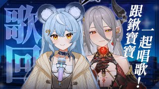 澪Rei Channelの配信のサムネイル画像