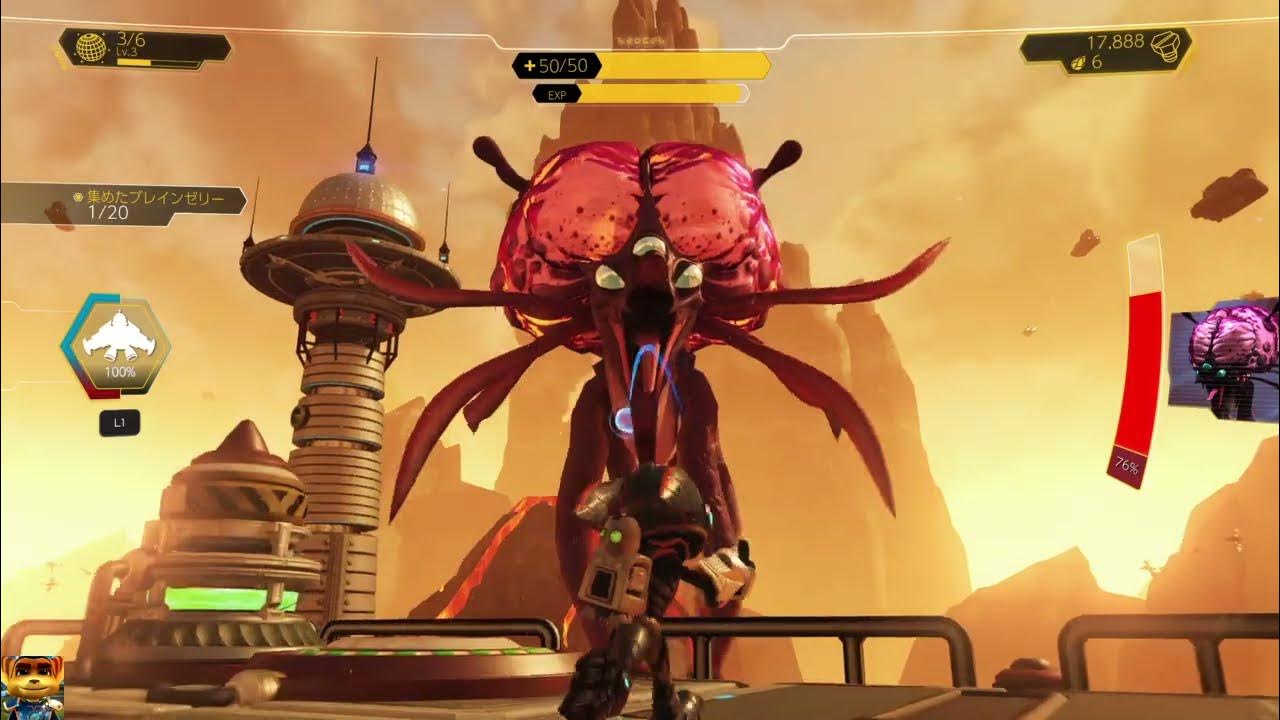 Ratchet & Clank The Game brain octopus dance🐙 YouTube