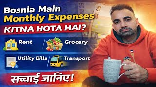 👉 Bosnia 🇧🇦 Mein Monthly Expenses Kitne Hote Hain? Full Reality 2026👉 @avtarsingh86 #bosnia