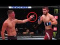 7 Times Khabib Nurmagomedov Went Into BEAST Mode 7 Times Khabib Nurmagomedov Went Into BEAST Mode