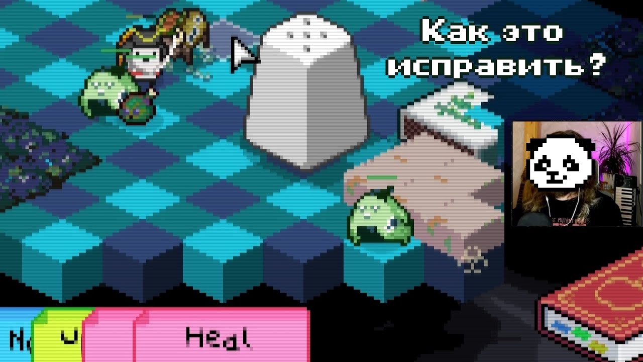 Со Стрима 🔴 Об игре Staying Fresh и её главной проблеме в геймдизайне