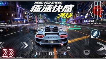 NFS Assemble: Mobile New Beta Gameplay (Android, ios) Part 23