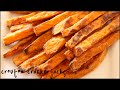 Oven Baked Sweet Potato Fries!!
