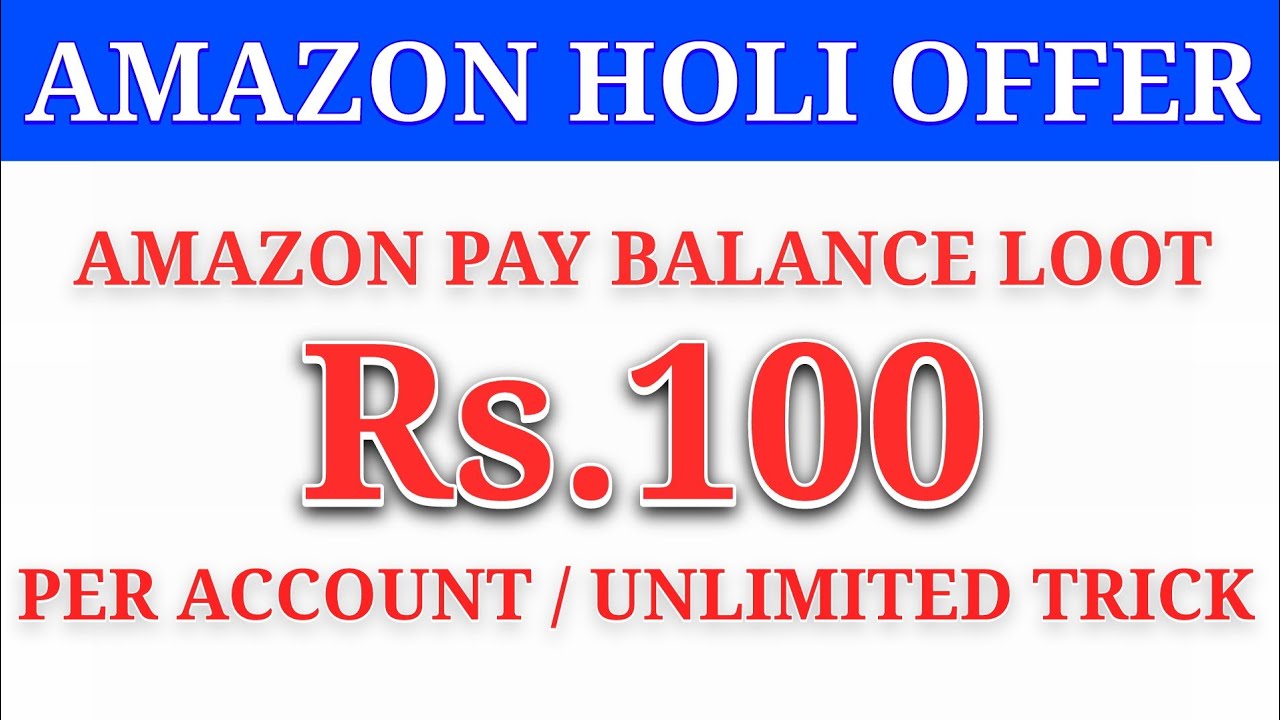 🔥₹100 Free Amazon Pay Balance for All User's All Account Unlimited Trick🔥Live Proof 2018 area of a trapezoid