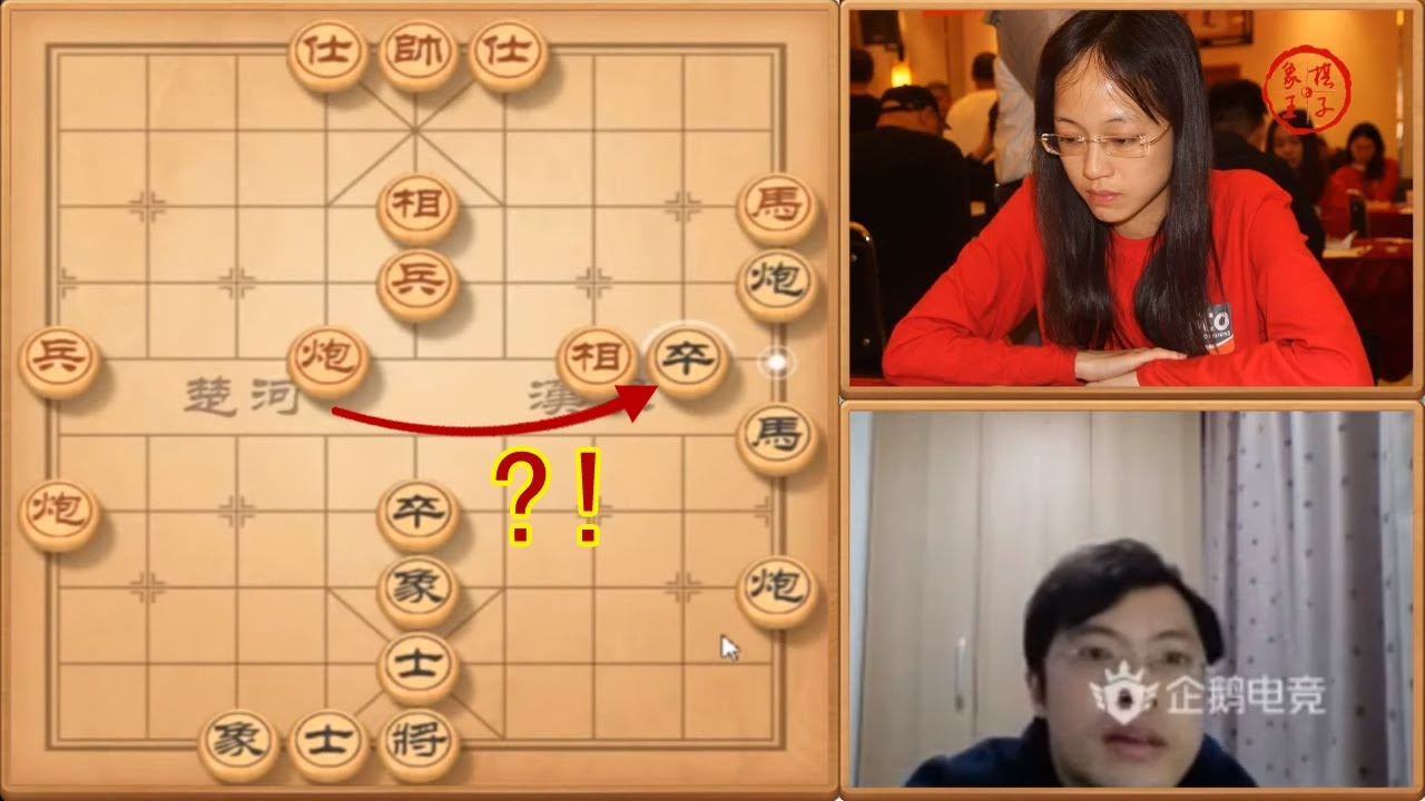 特级大师汪洋直播大战象棋女神时凤兰 - YouTube