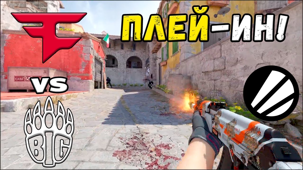 FaZe vs BIG - ЛУЧШИЕ МОМЕНТЫ - IEM Cologne 2025