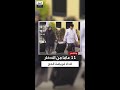 بعد 11 عام ا من الادخار والاشتياق لرؤية بيت الله الحرام حمزة مورو يستعد لأداء فريضة الحج