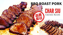 Resep cara membuat Babi Panggang merah Chasiu ala Restoran. Charsiu - Durasi: 10.51. Resep cara membuat Babi Panggang merah Chasiu ala Restoran. Charsiu - Durasi: 10.51.