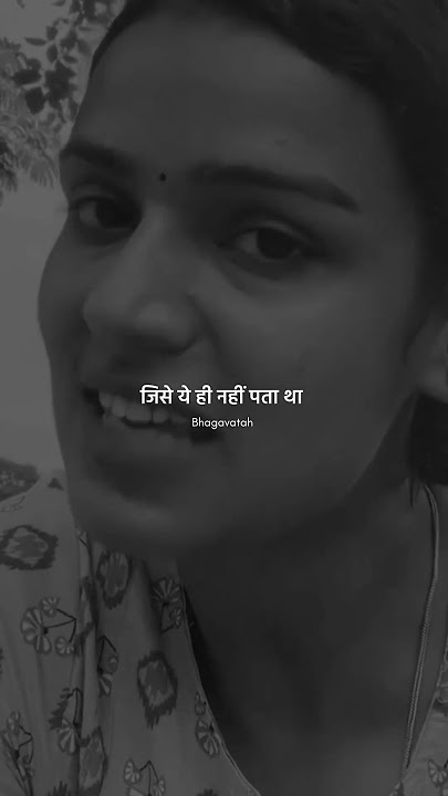 What is love/Best Hindi true line status/Good thoughts/#trending #love #life #shorts #explore