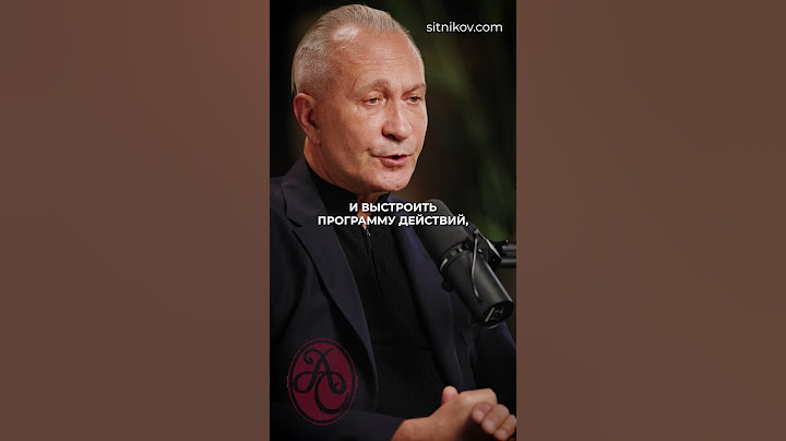 Самый эффективный способ ПОБОРОТЬ СТРАХ!  #страх #тревожность