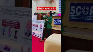 Girish Ahuja Sir #icai #taxguru #ca #taxtips #castudents #icai2025 #taxplanning #girishahuja