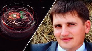 Экстренный вызов | 09 июля 2025 | Происшествия Новосибирской области | Телеканал ОТС