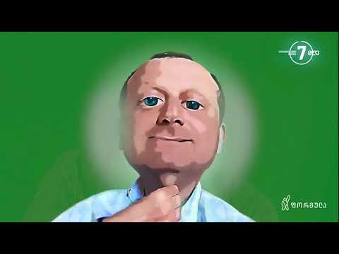 ზურაბ გირჩი ჯაფარიძე - სტუმრად ბაიასთან